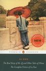 The Real Story of Ah-Q and Other Tales of China: The Complete Fiction of Lu Xun By Lu Xun, Julia Lovell (Introduction by), Julia Lovell (Translated by), Yiyun Li (Afterword by) Cover Image