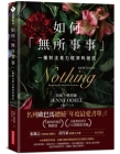 How to Do Nothing By Jenny Odell Cover Image